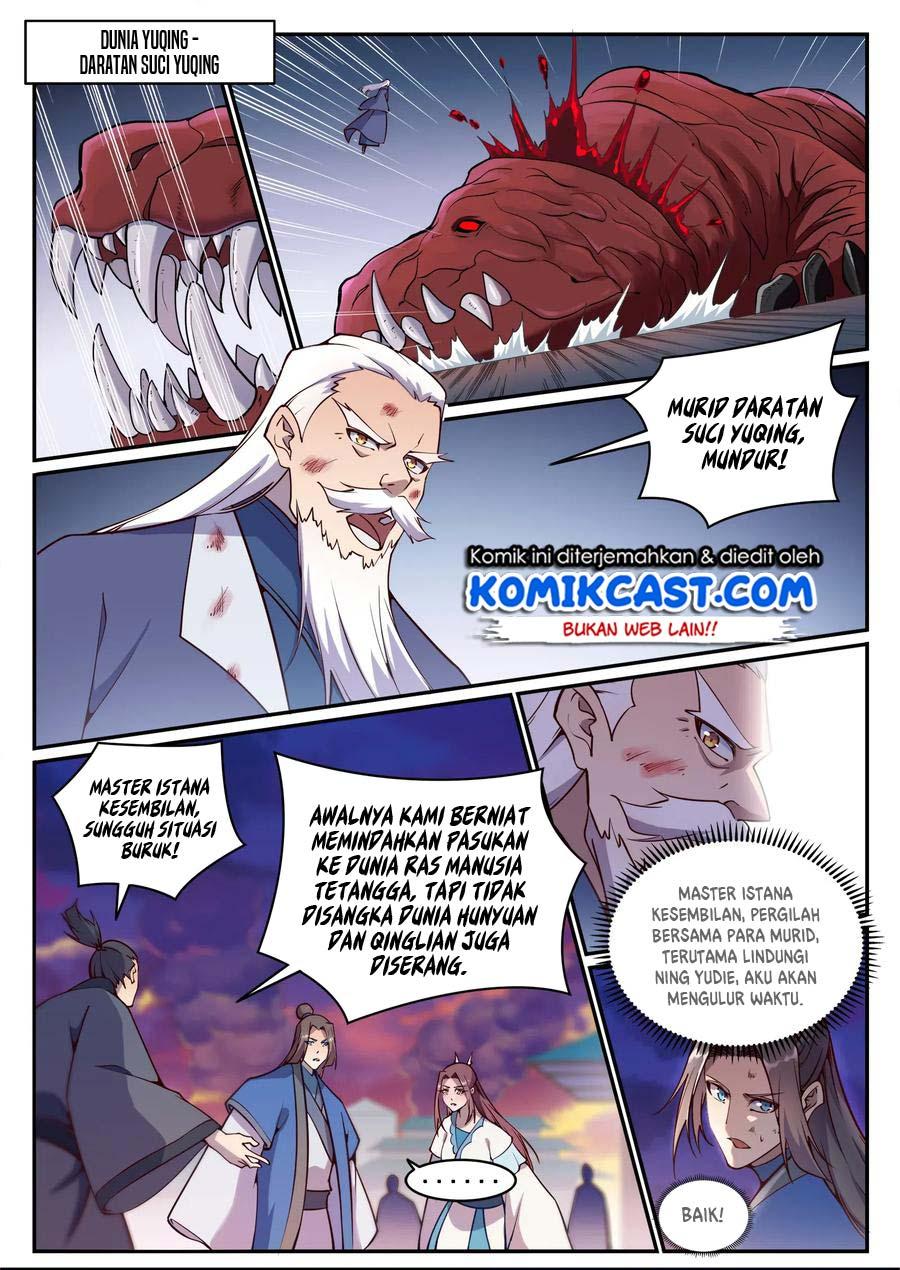 Read Apotheosis ID Manga Online