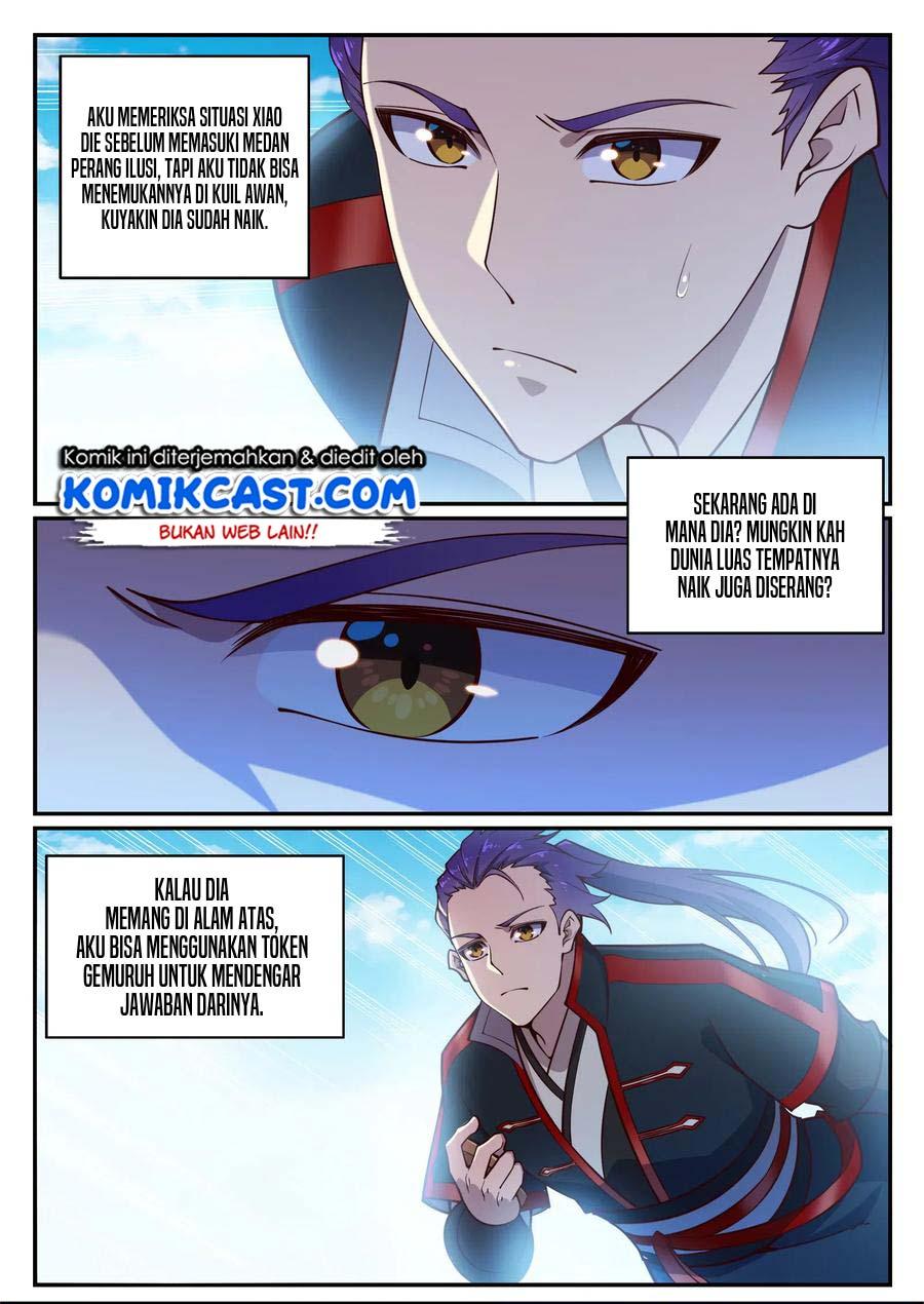 Read Apotheosis ID Manga Online
