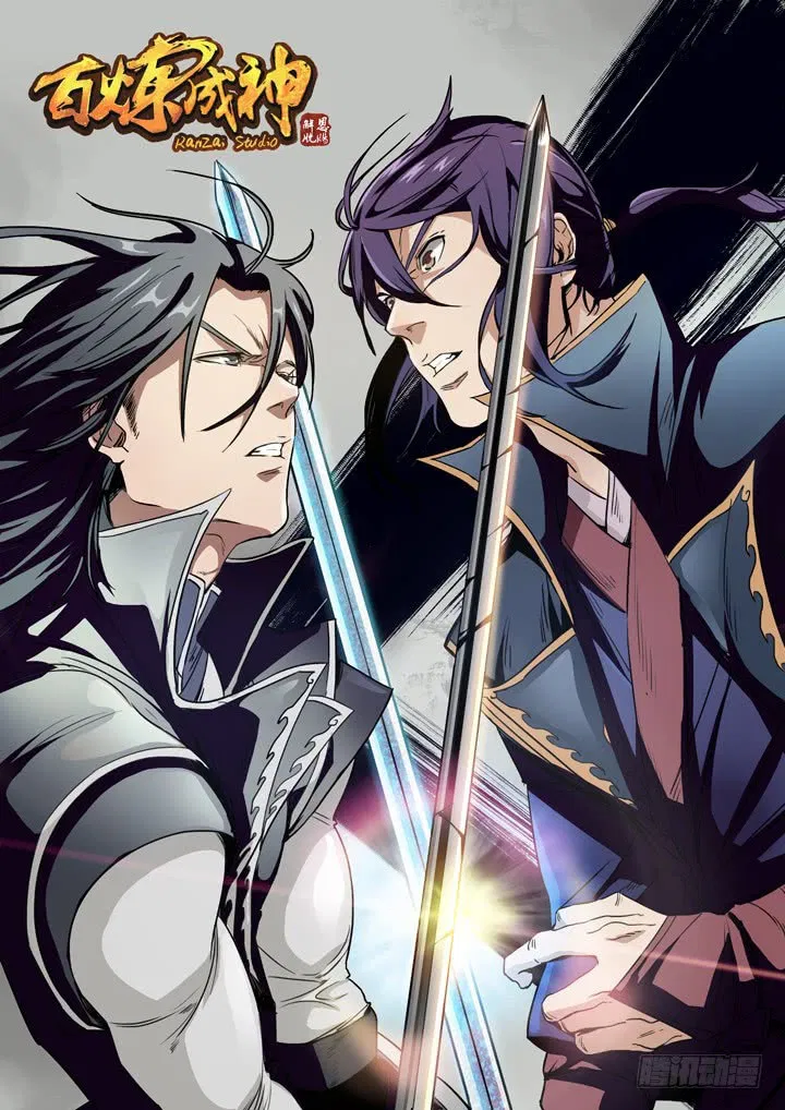 Read Apotheosis ID Manga Online