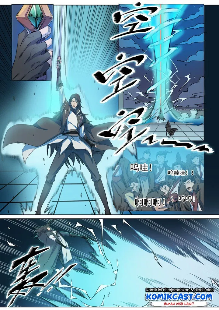 Read Apotheosis ID Manga Online