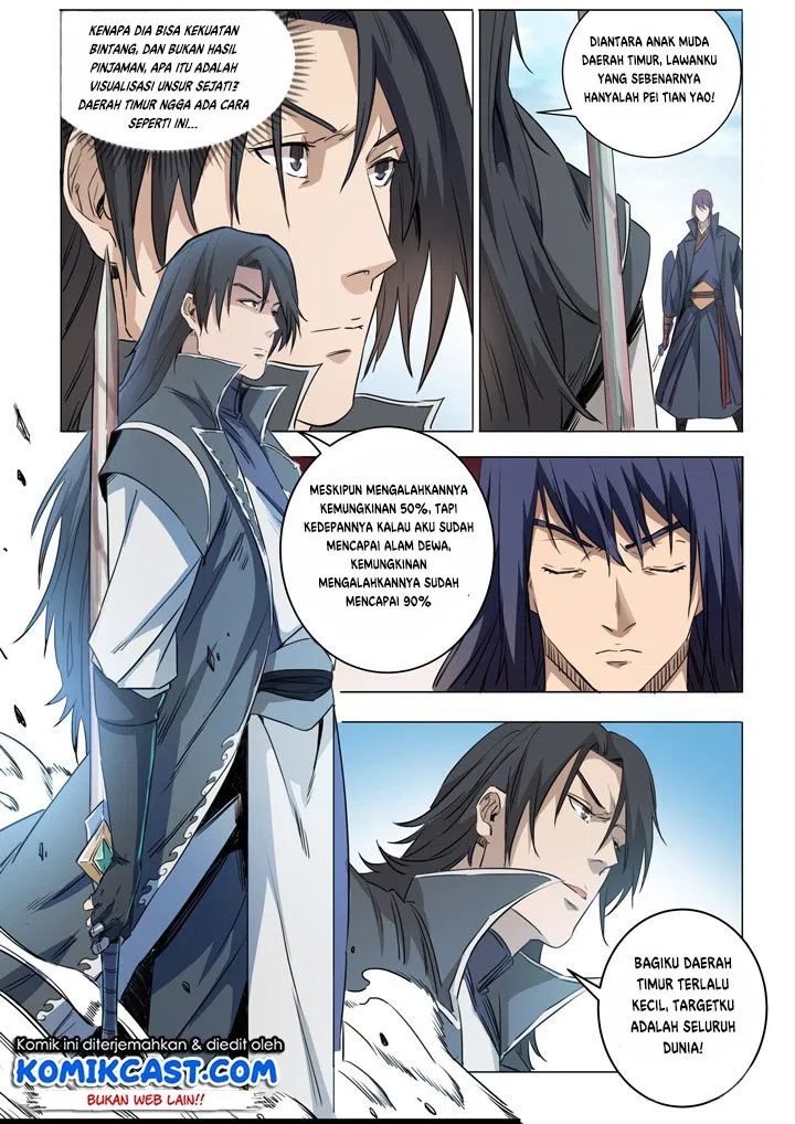 Read Apotheosis ID Manga Online