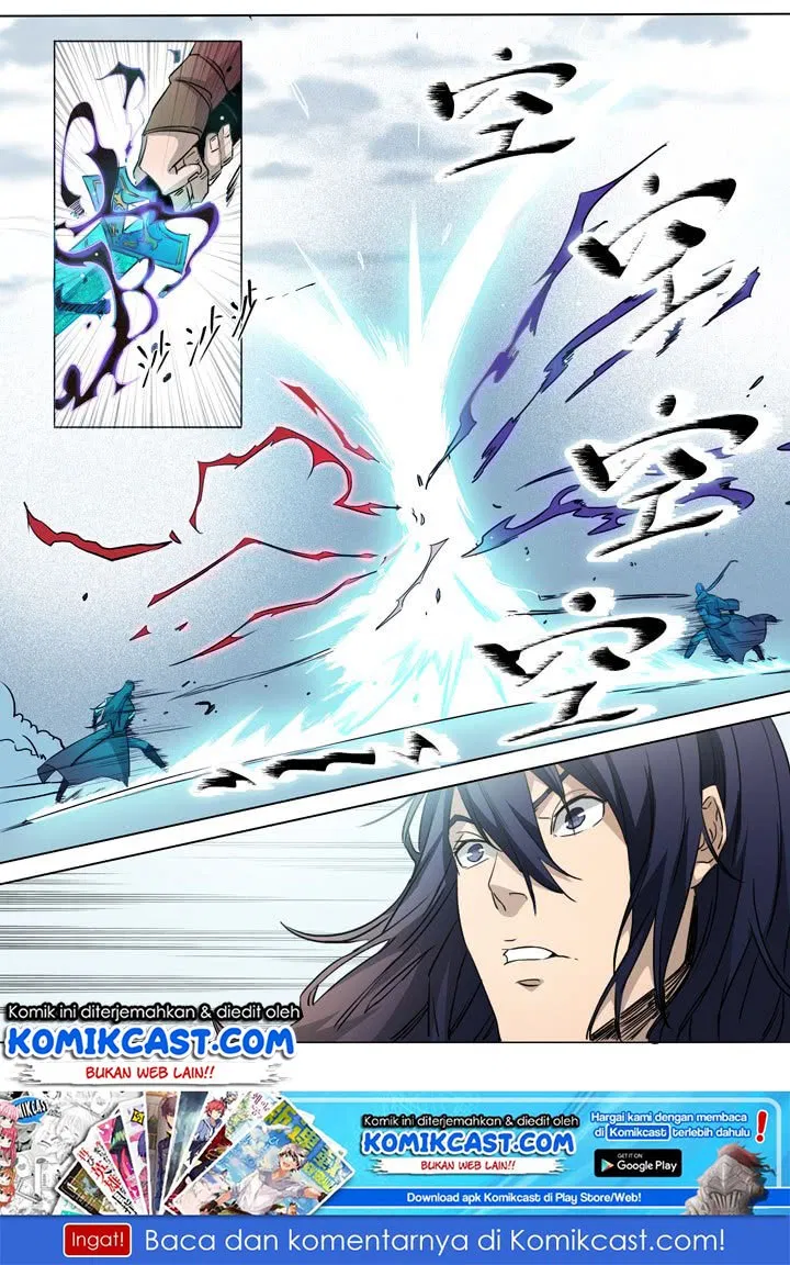 Read Apotheosis ID Manga Online
