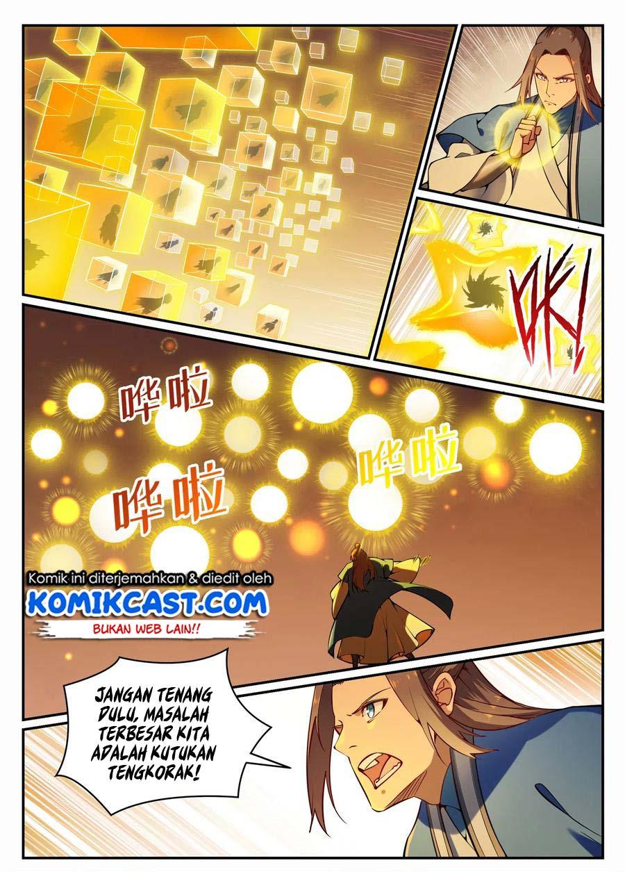 Read Apotheosis ID Manga Online