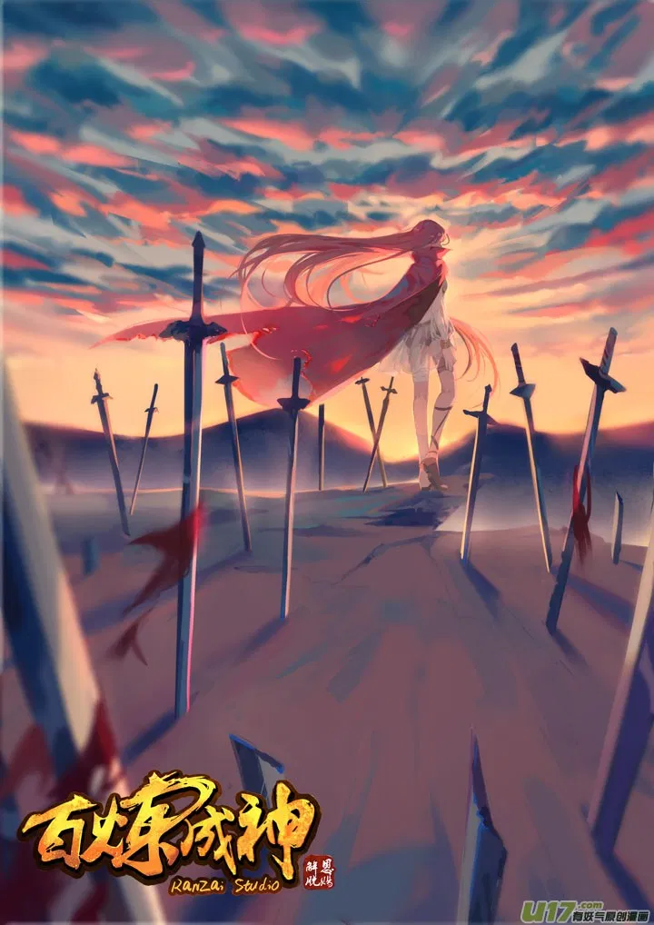 Read Apotheosis ID Manga Online