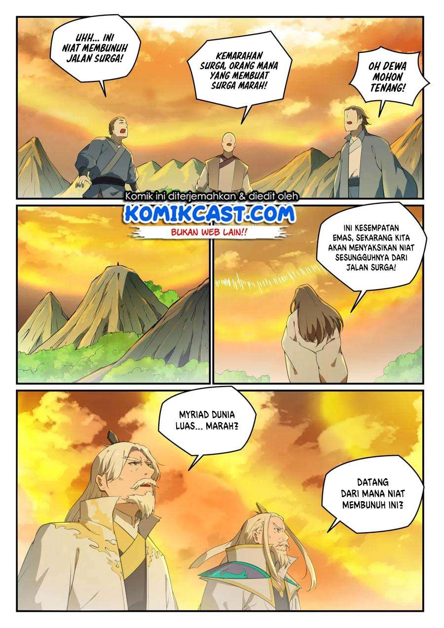 Read Apotheosis ID Manga Online