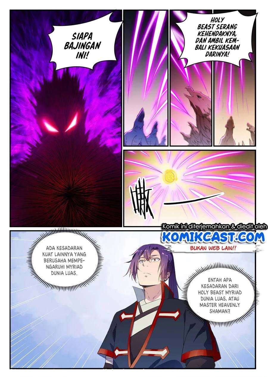 Read Apotheosis ID Manga Online