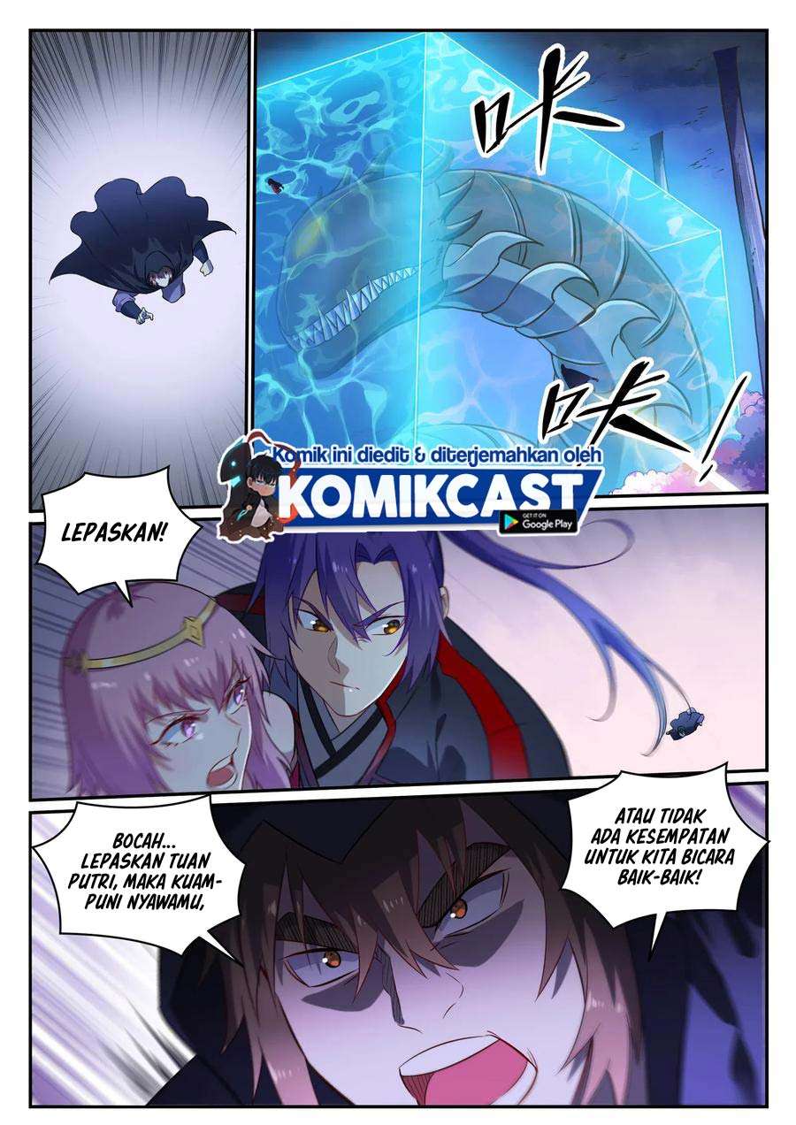 Read Apotheosis ID Manga Online