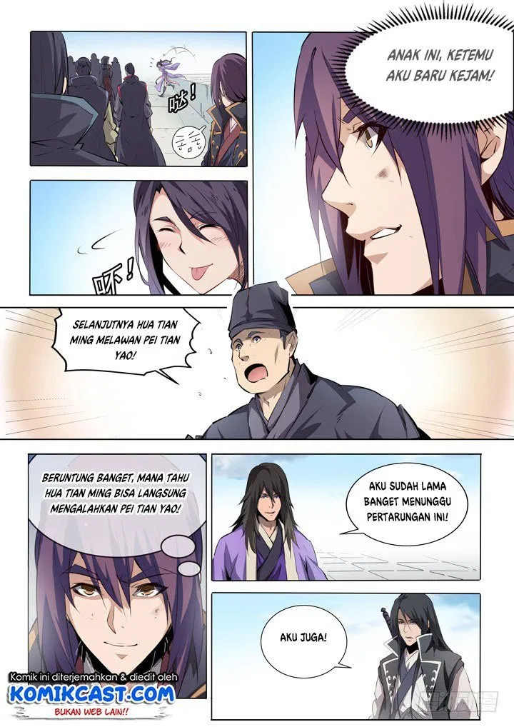 Read Apotheosis ID Manga Online