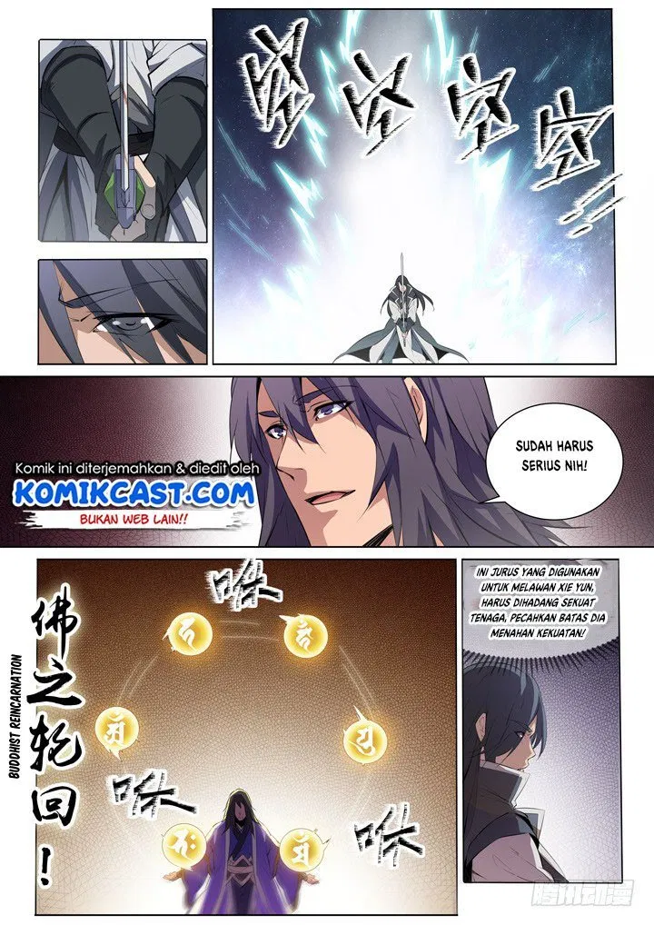 Read Apotheosis ID Manga Online