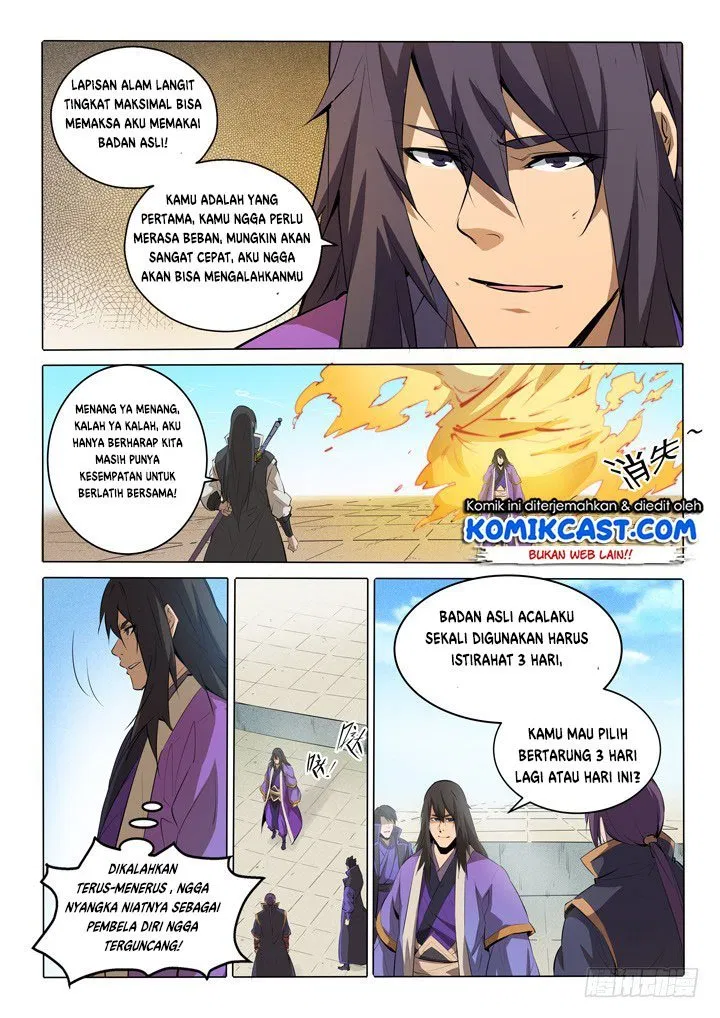 Read Apotheosis ID Manga Online