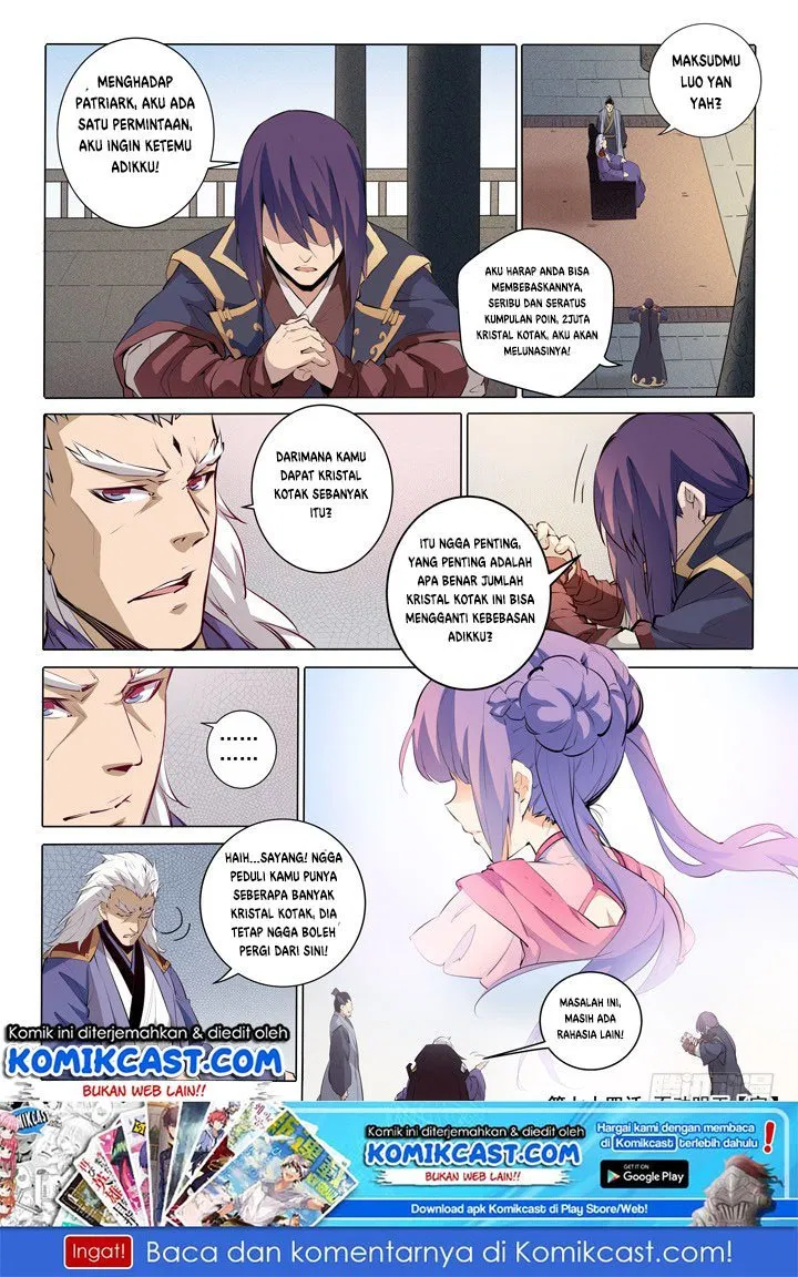 Read Apotheosis ID Manga Online