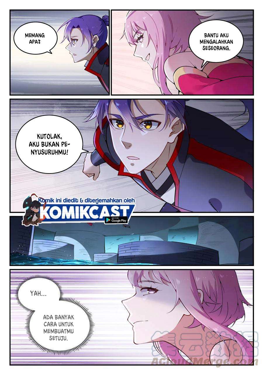 Read Apotheosis ID Manga Online