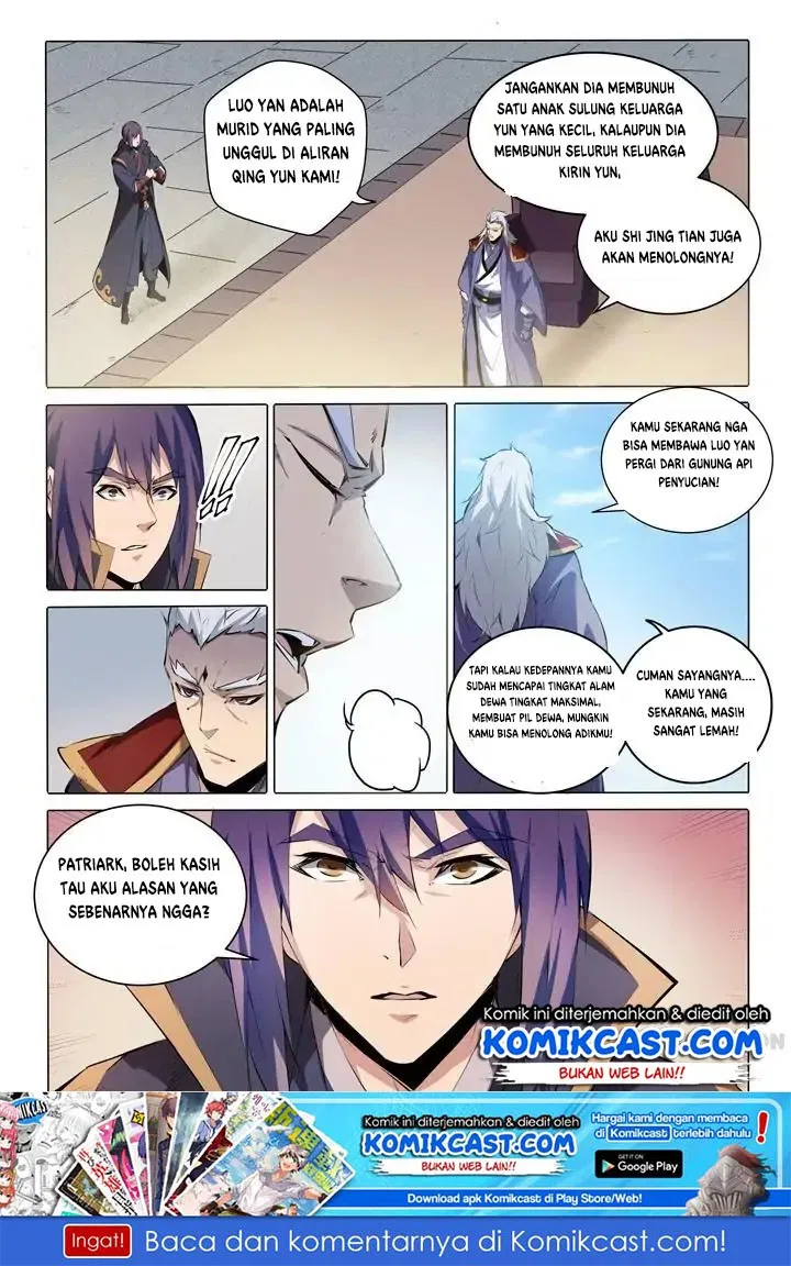 Read Apotheosis ID Manga Online