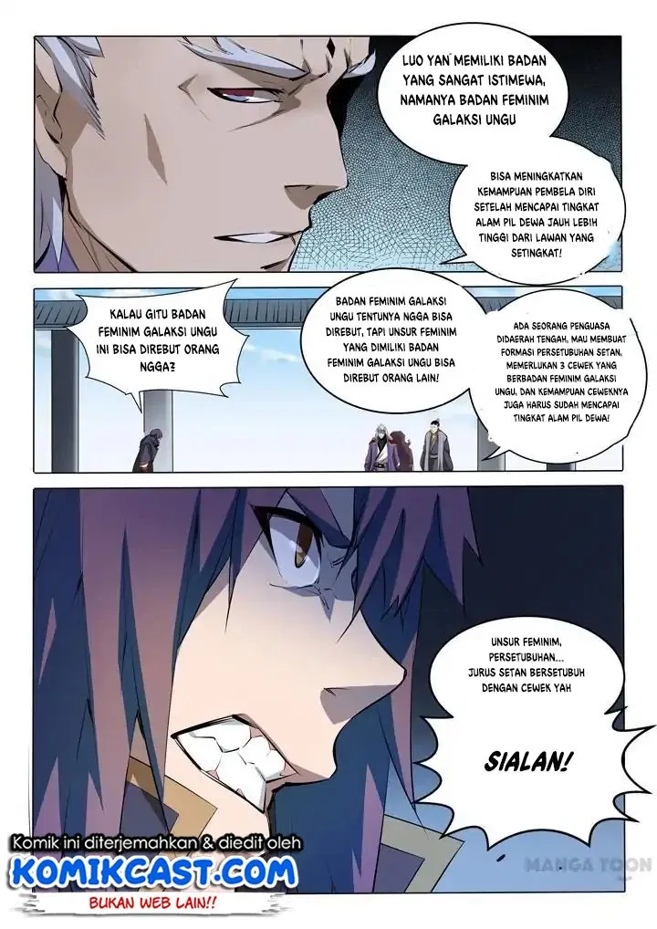 Read Apotheosis ID Manga Online