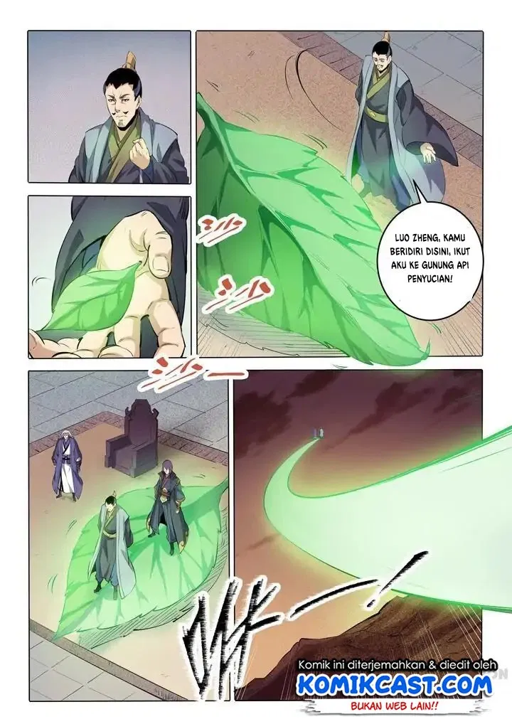 Read Apotheosis ID Manga Online