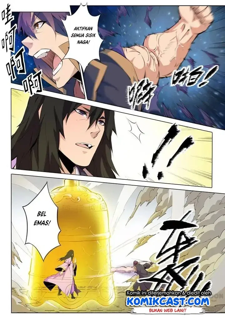 Read Apotheosis ID Manga Online