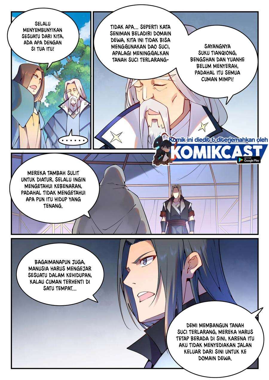 Read Apotheosis ID Manga Online