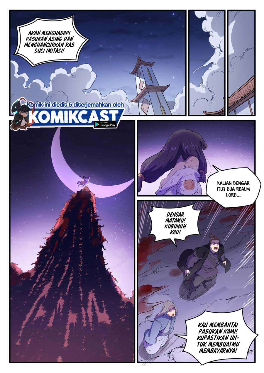 Read Apotheosis ID Manga Online