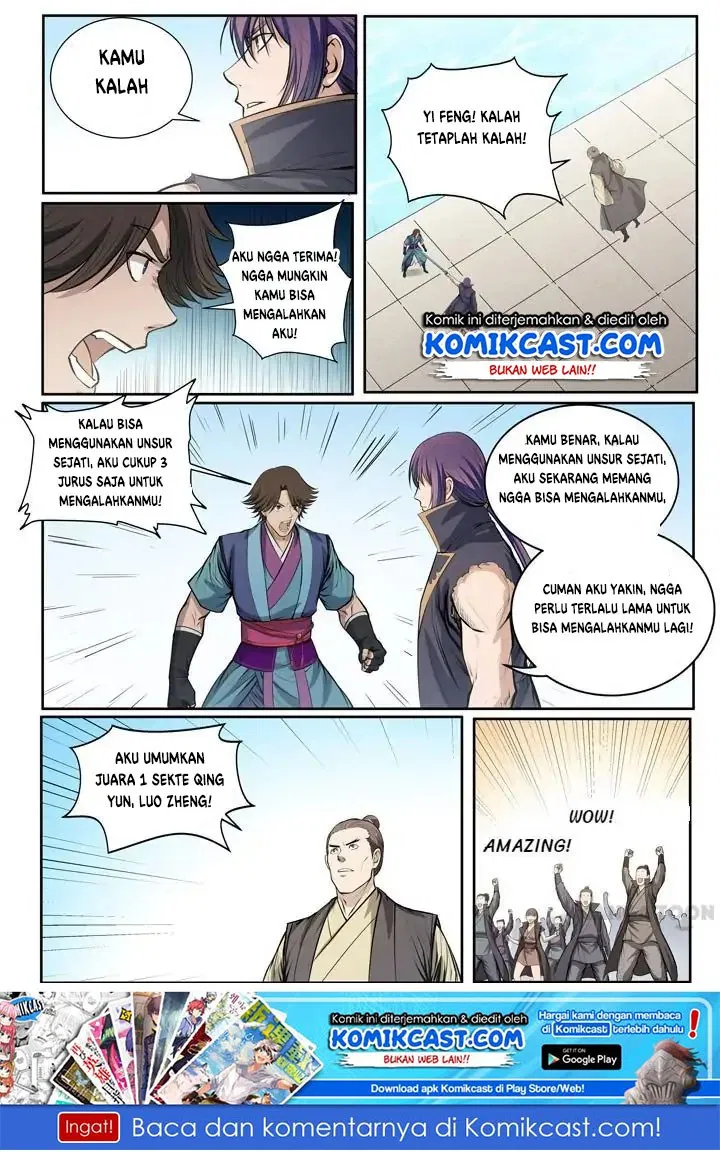 Read Apotheosis ID Manga Online