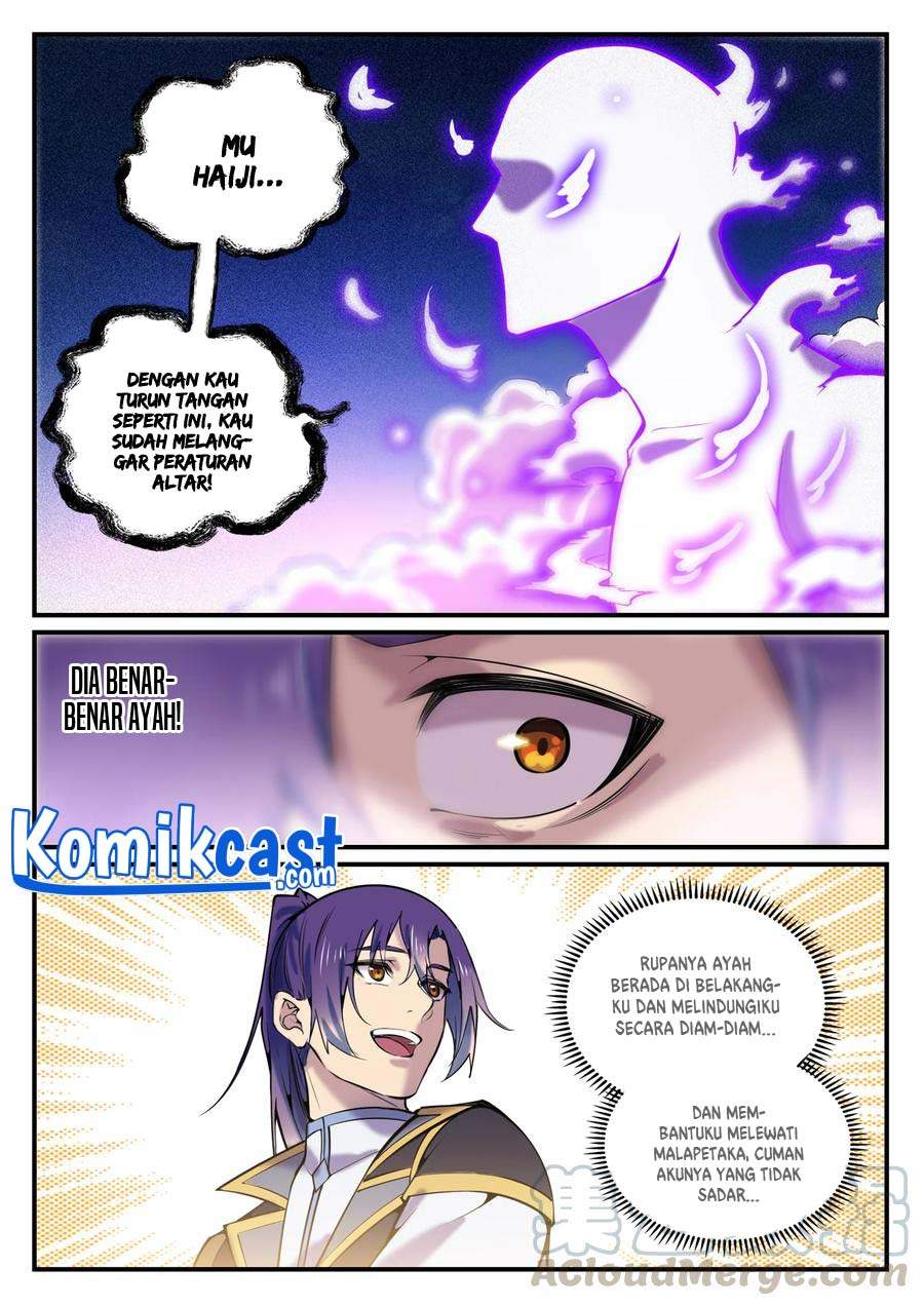 Read Apotheosis ID Manga Online