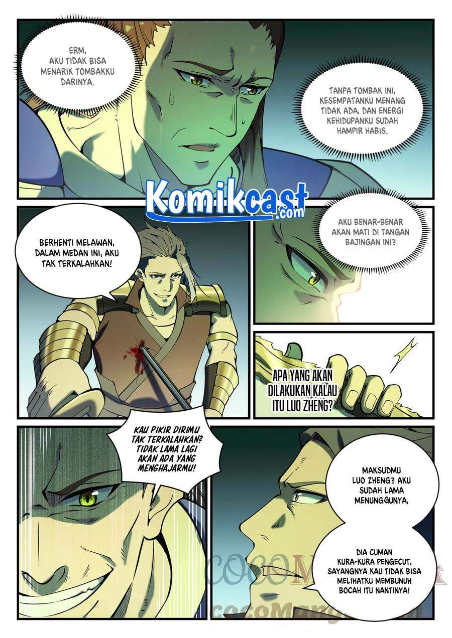 Read Apotheosis ID Manga Online