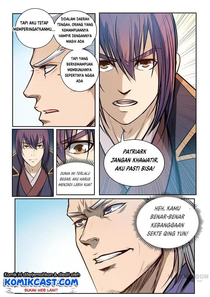 Read Apotheosis ID Manga Online