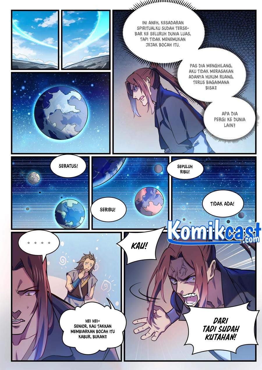 Read Apotheosis ID Manga Online