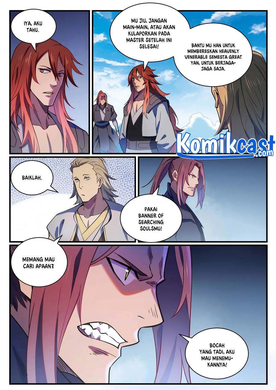 Read Apotheosis ID Manga Online
