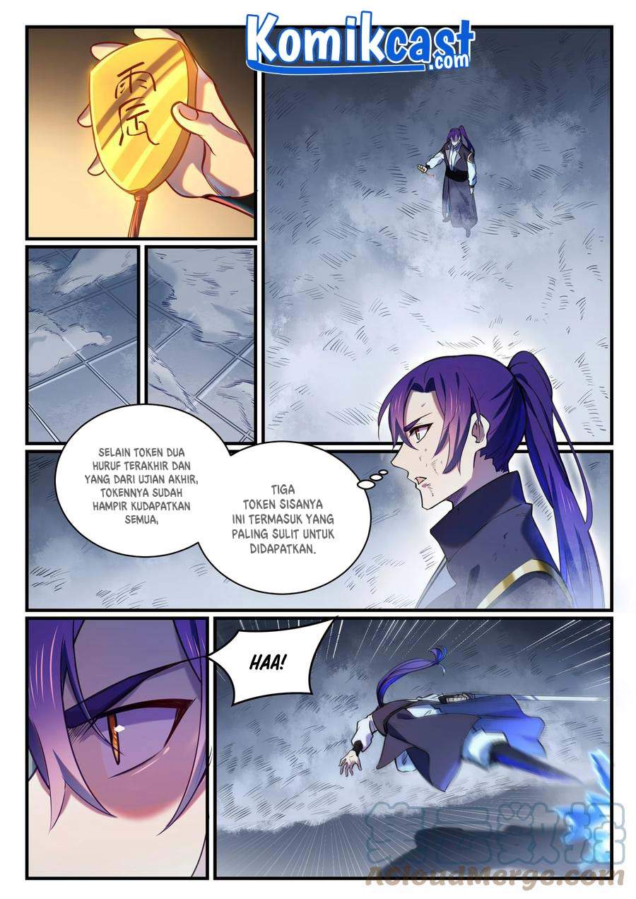 Read Apotheosis ID Manga Online