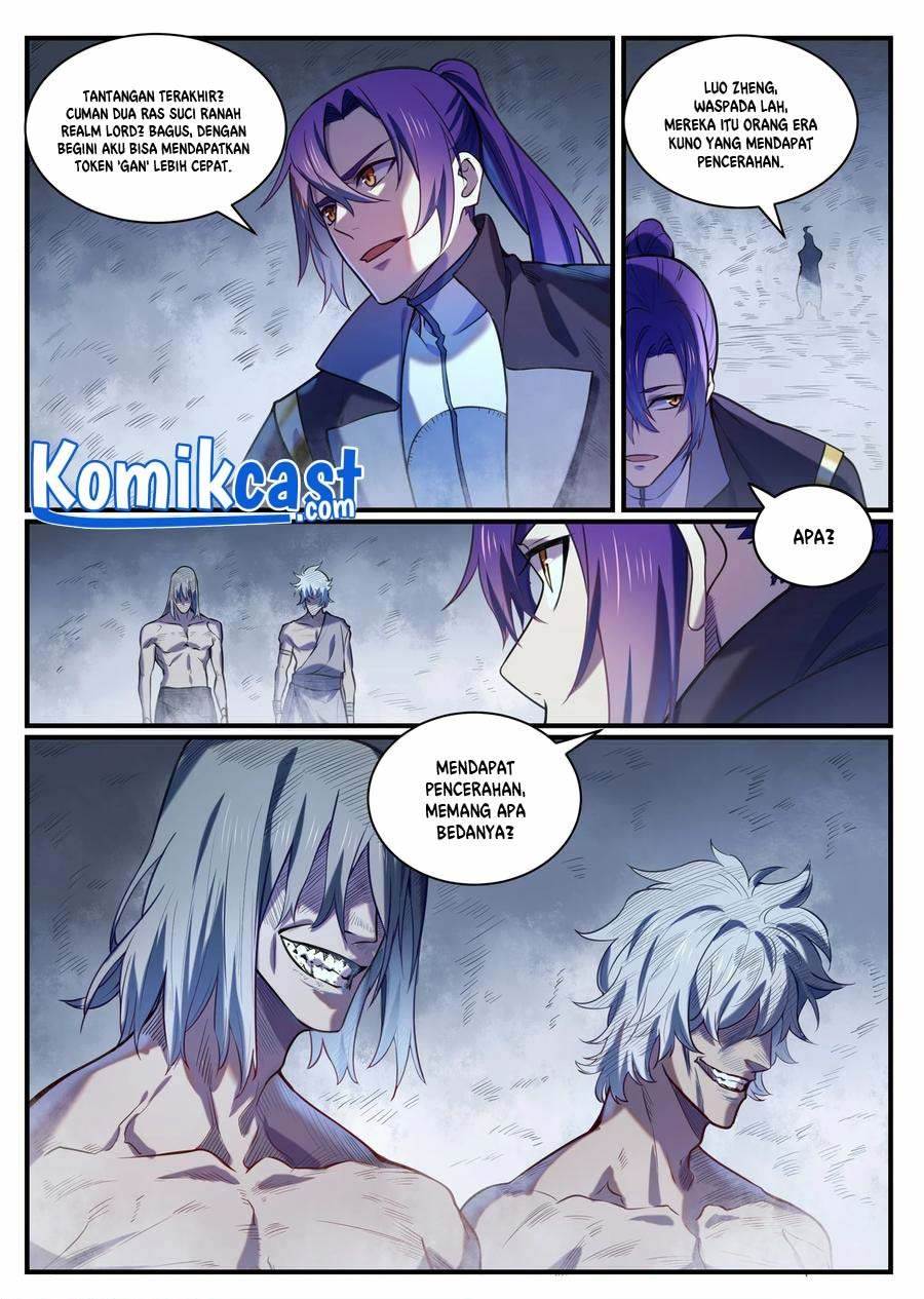 Read Apotheosis ID Manga Online