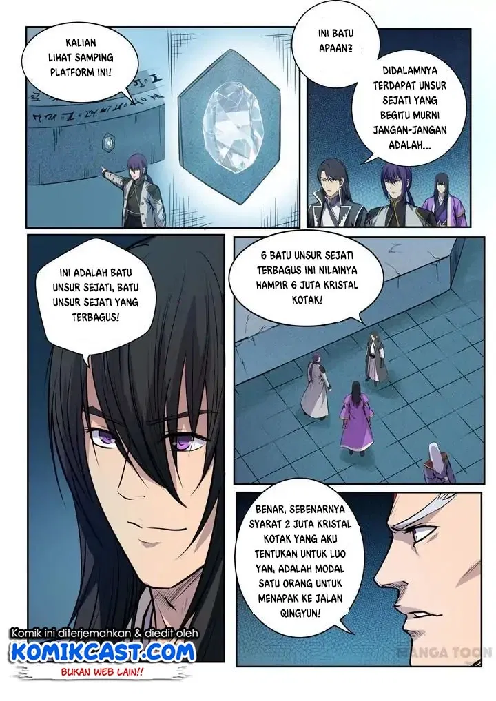 Read Apotheosis ID Manga Online