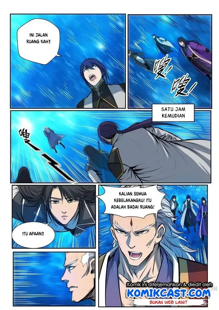 Read Apotheosis ID Manga Online