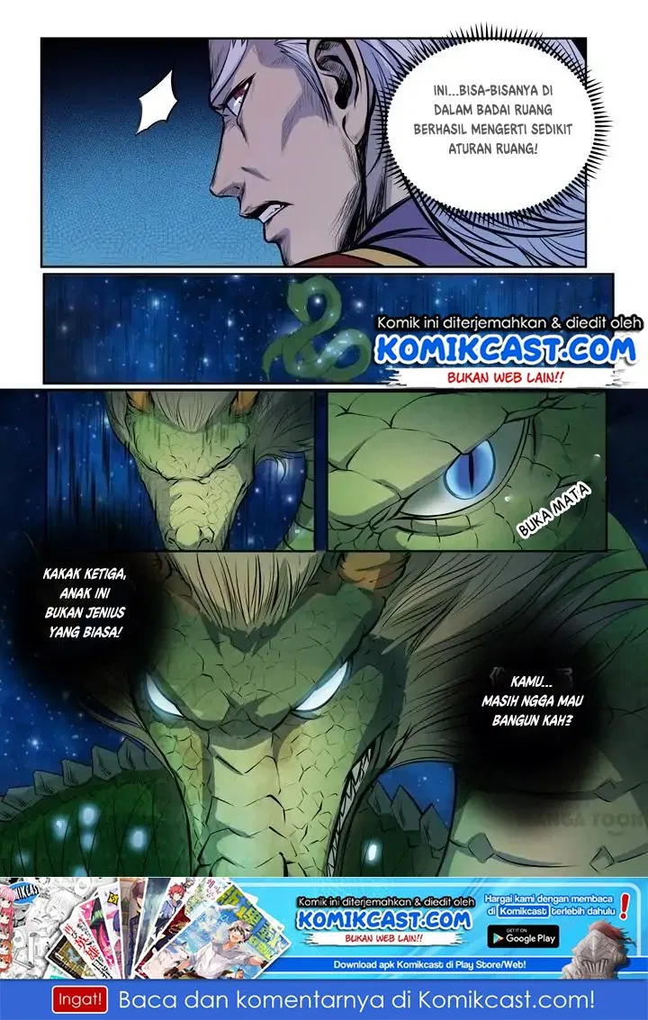 Read Apotheosis ID Manga Online
