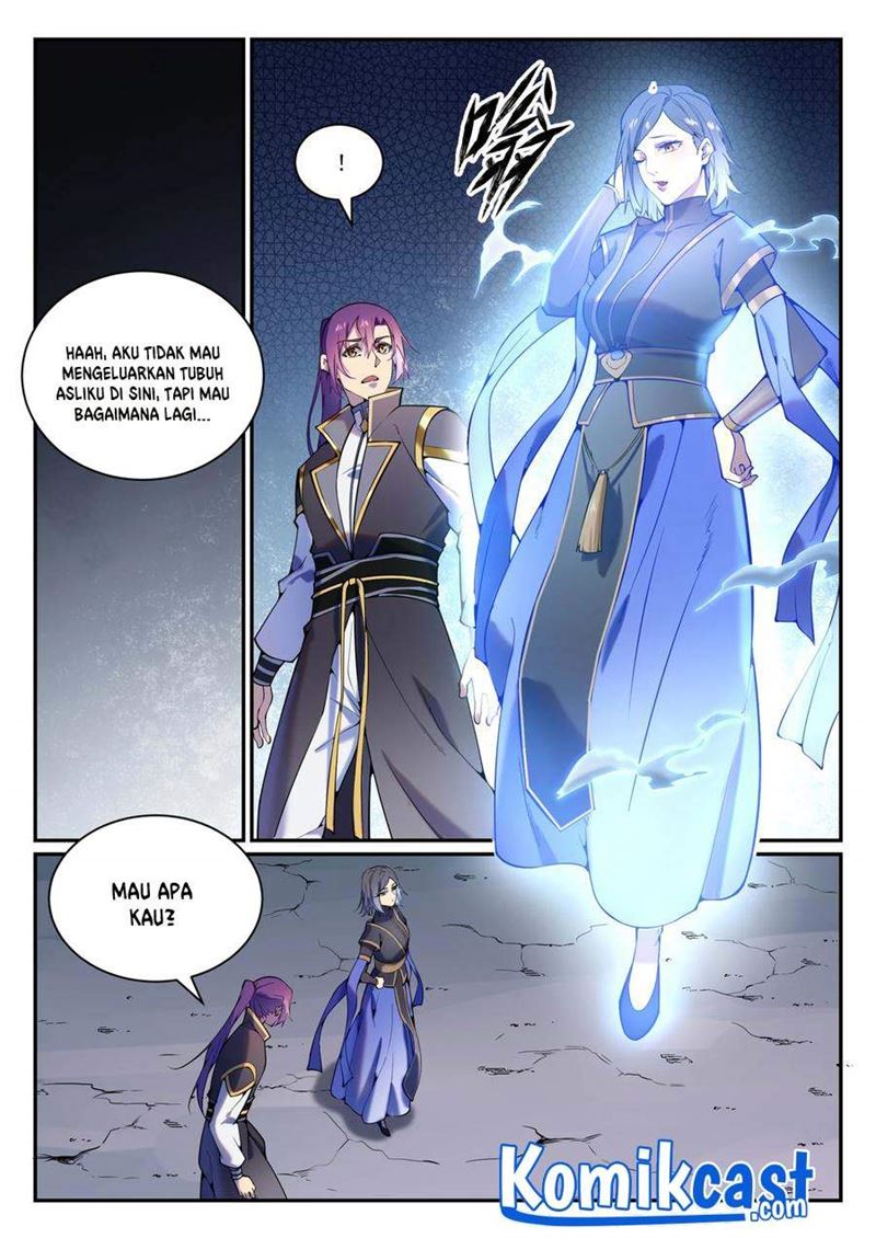 Read Apotheosis ID Manga Online