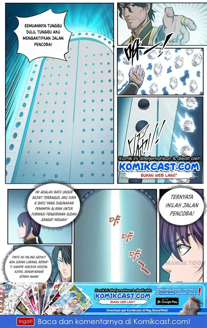 Read Apotheosis ID Manga Online