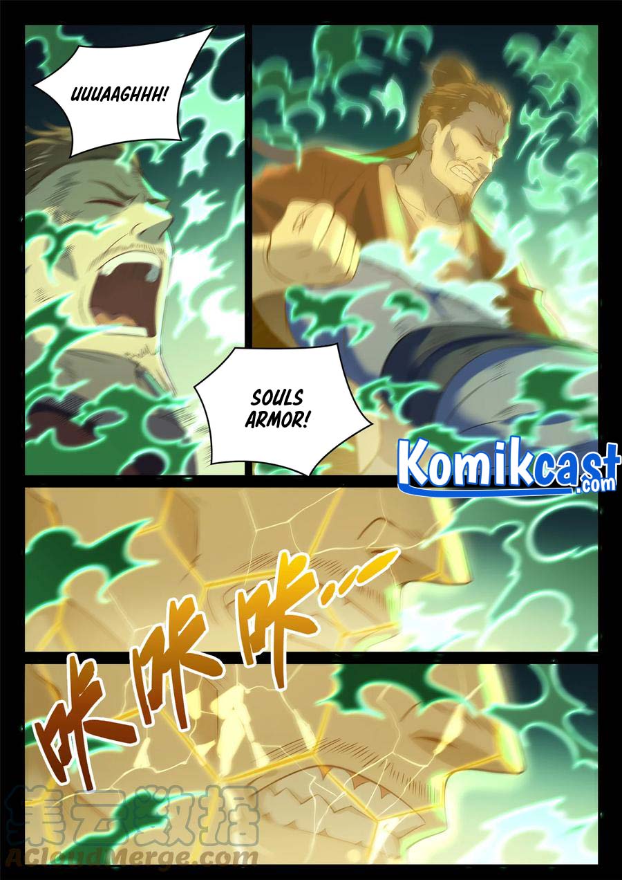 Read Apotheosis ID Manga Online