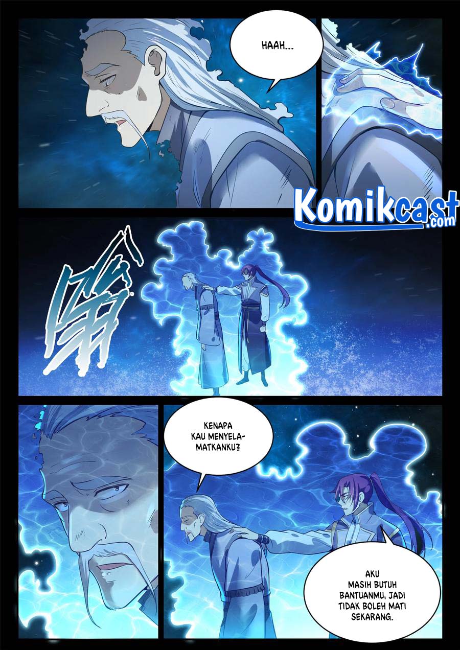 Read Apotheosis ID Manga Online