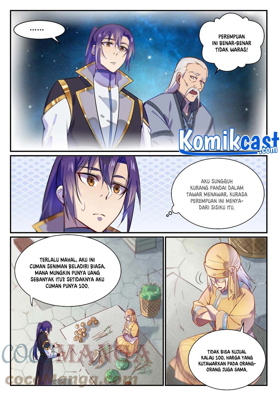 Read Apotheosis ID Manga Online