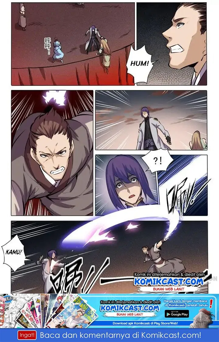 Read Apotheosis ID Manga Online
