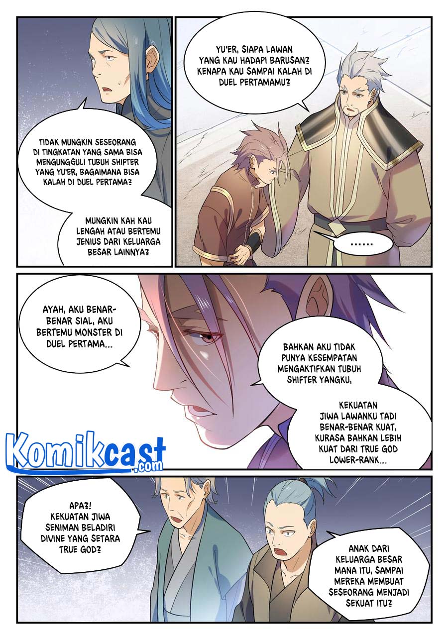 Read Apotheosis ID Manga Online