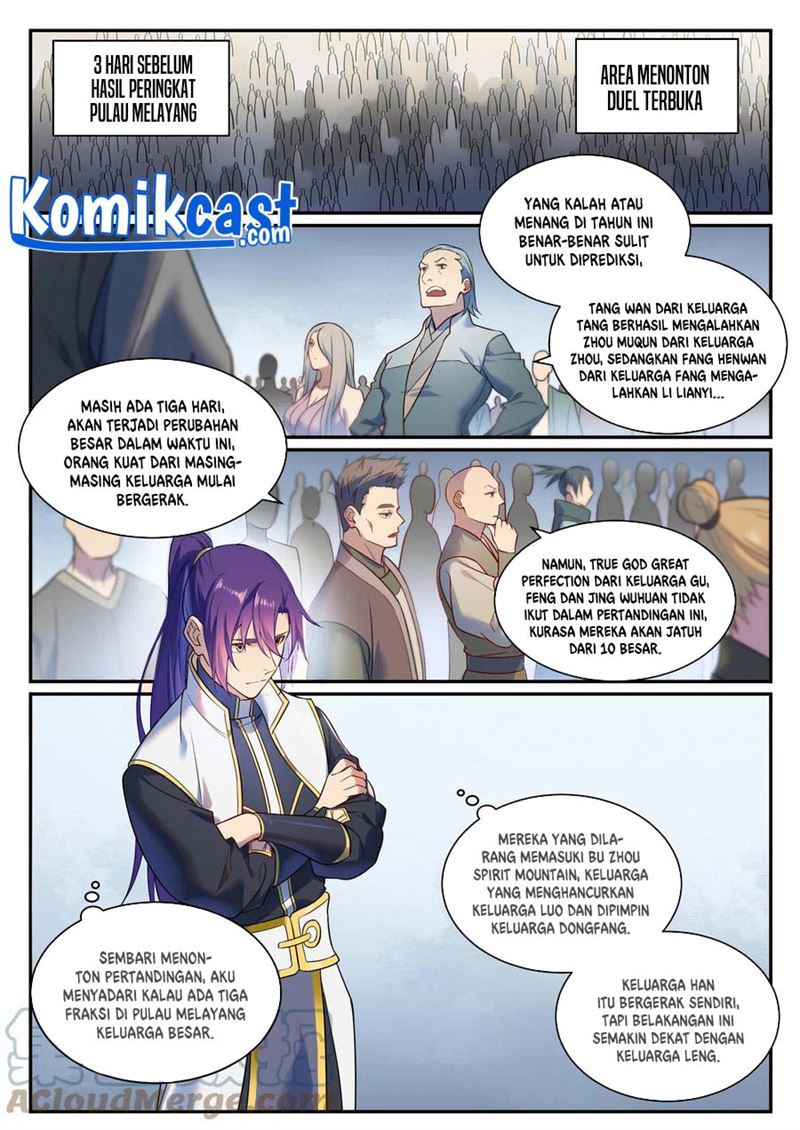 Read Apotheosis ID Manga Online