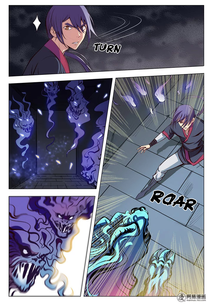 Read Apotheosis ID Manga Online