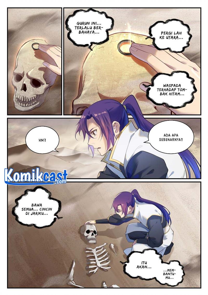 Read Apotheosis ID Manga Online