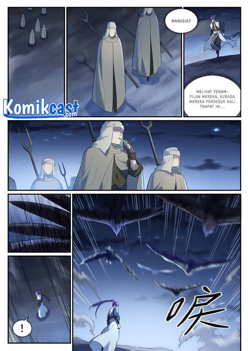 Read Apotheosis ID Manga Online