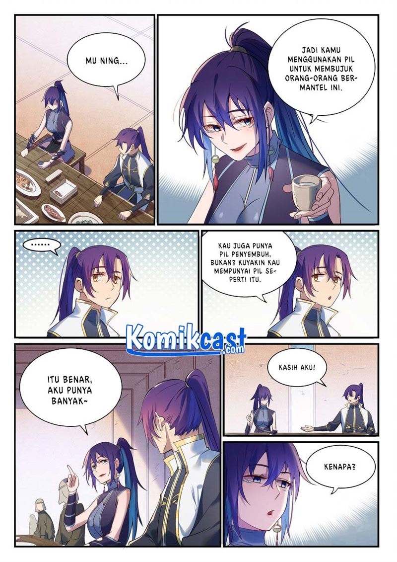 Read Apotheosis ID Manga Online