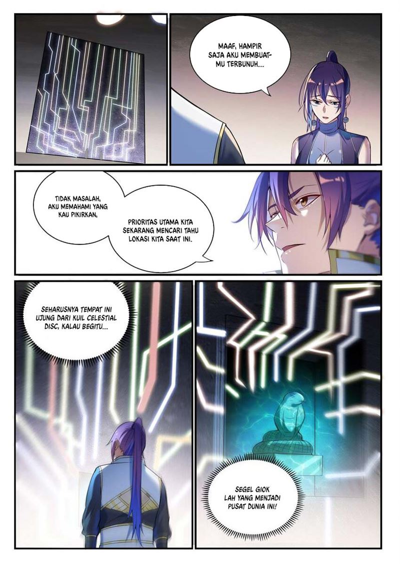 Read Apotheosis ID Manga Online