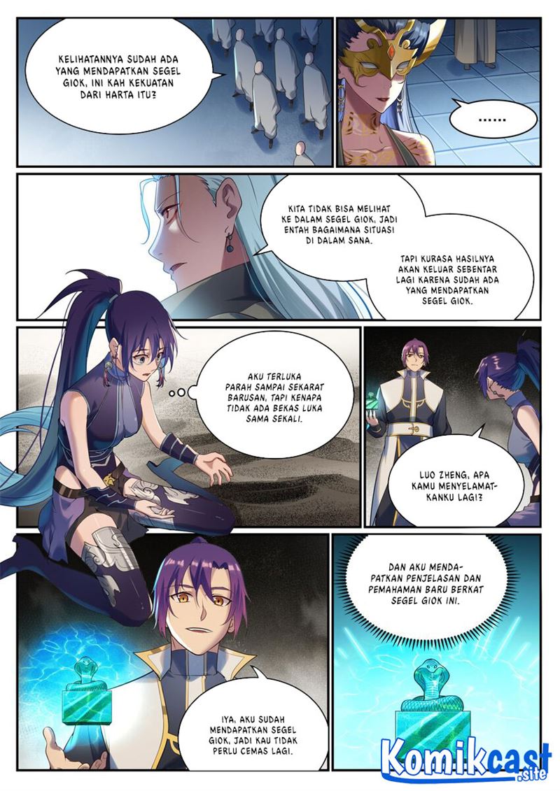 Read Apotheosis ID Manga Online