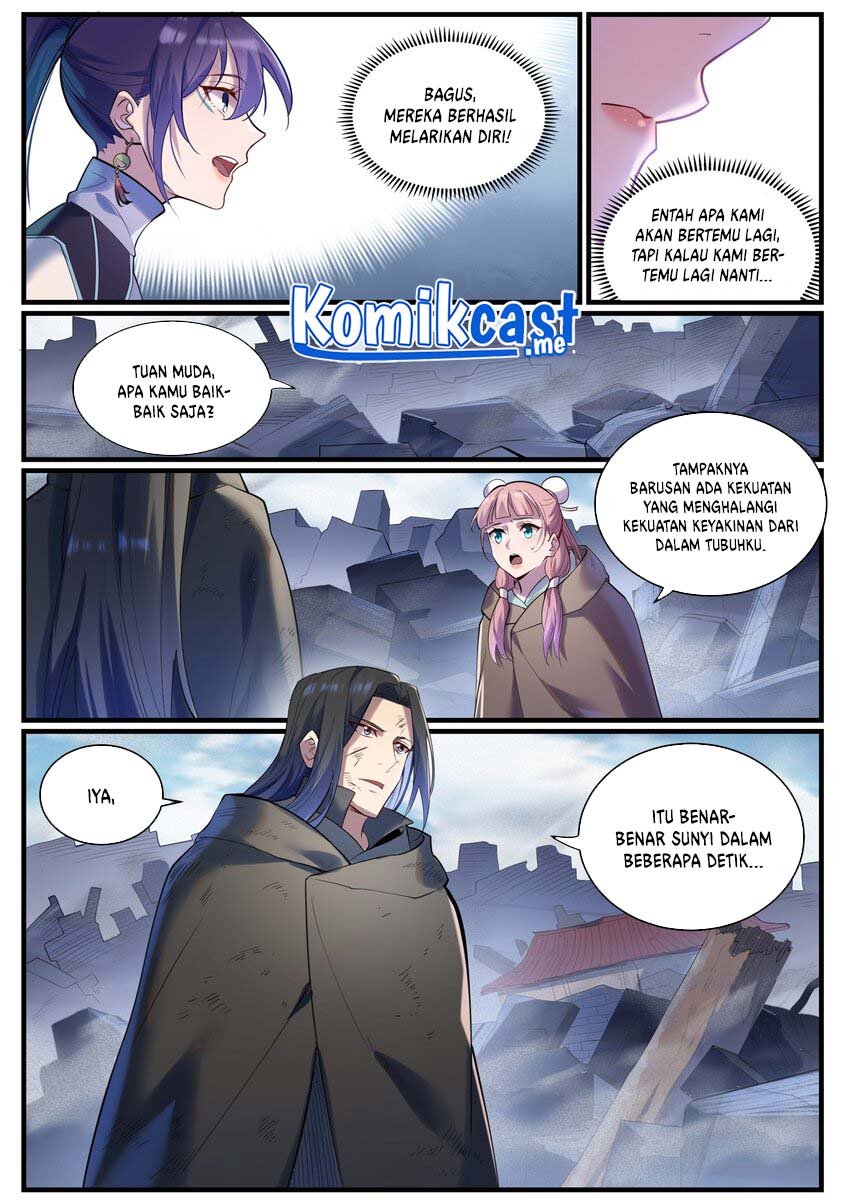 Read Apotheosis ID Manga Online