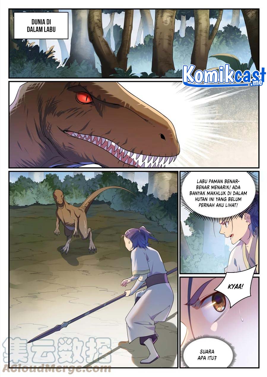 Read Apotheosis ID Manga Online