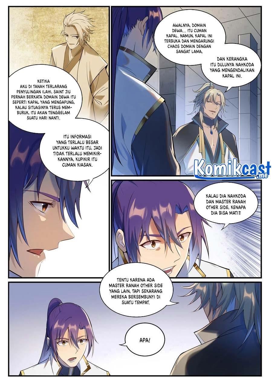 Read Apotheosis ID Manga Online